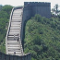 China: Zwischen Tradition und Moderne - Vorschau