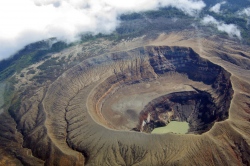 El Salvador: Urlaub im Land der Vulkane
