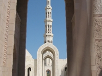 Muscat, Foto: Nomad Reisen