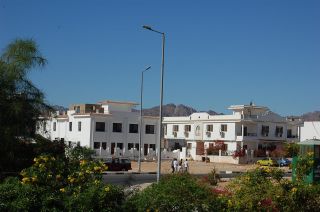 Luna Sharm - Reiseangebote
