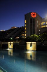Sheraton Sharm - - Reiseangebote