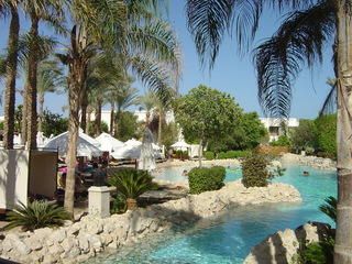Ghazala Gardens - Reiseangebote