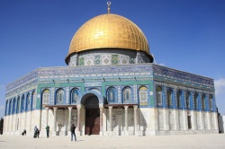 Höhepunkte Israels - Reiseangebote