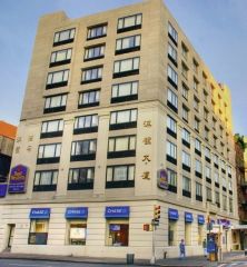 Best Western Bowery Hanbee - Reiseangebote
