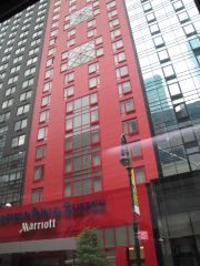 Fairfield Inn & Suites by Marriott Brooklyn - Reiseangebote