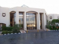 Sharm El Sheikh Marriott Resort - Mountain Resort - Reiseangebote