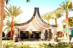 Aladdin Beach Resort - Reiseangebote
