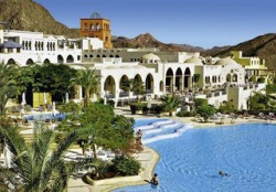 El Wekala Aqua Park Resort Taba Heights - Reiseangebote