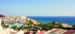 Mövenpick Resort Sharm el Sheikh - Reiseangebote