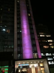 Distrikt New York City - Reiseangebote