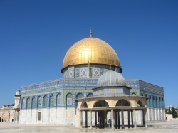 Dome of the Rock. Jerusalem  (Bild: Dome Of The Rock, David Poe, CC BY-ND)